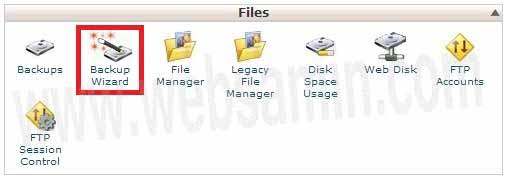 دست‌رس به گزینه ي Backup Wizard در سی پنل
