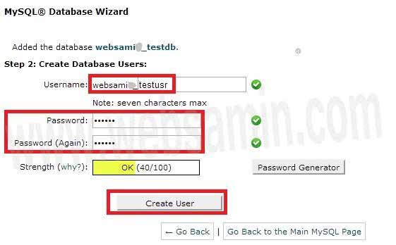 ساخت شناسه‌ي کاربری MySQL